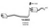 FORD 1076339 Middle Silencer